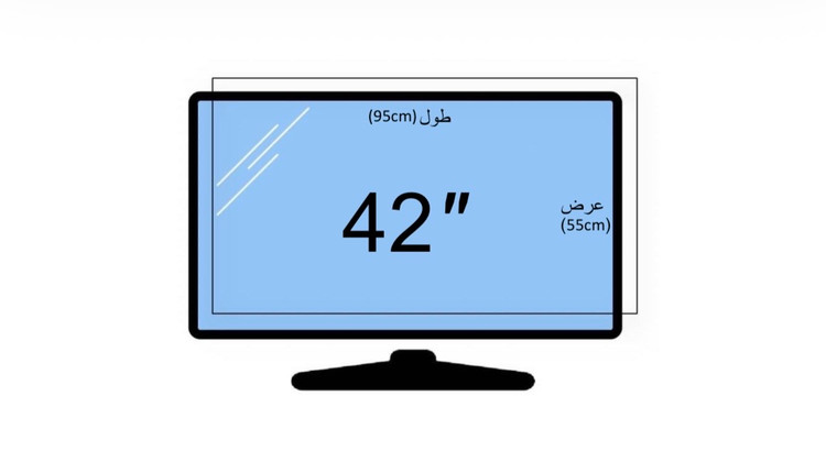 محافظ صفحه تلویزیون 42 اینچ